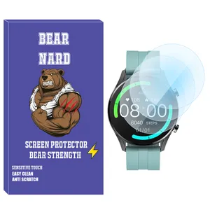 Bearnard SH-BR Glass Screen Protector For Xiaomi Imilab W12 Pack of 3