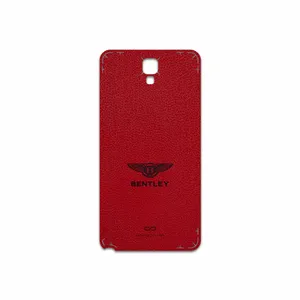 MAHOOT RL-BNTLY Cover Sticker for Samsung Galaxy Note 3 Neo