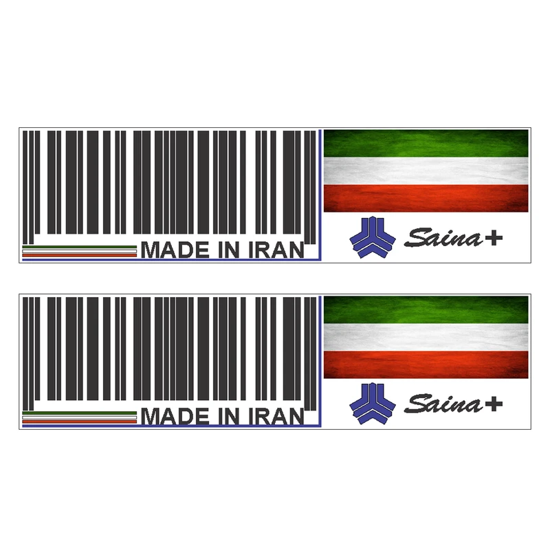 برچسب بدنه خودرو رایسان طرح لچکی مدل سایناپلاس کد SL019 بسته دو عددی
