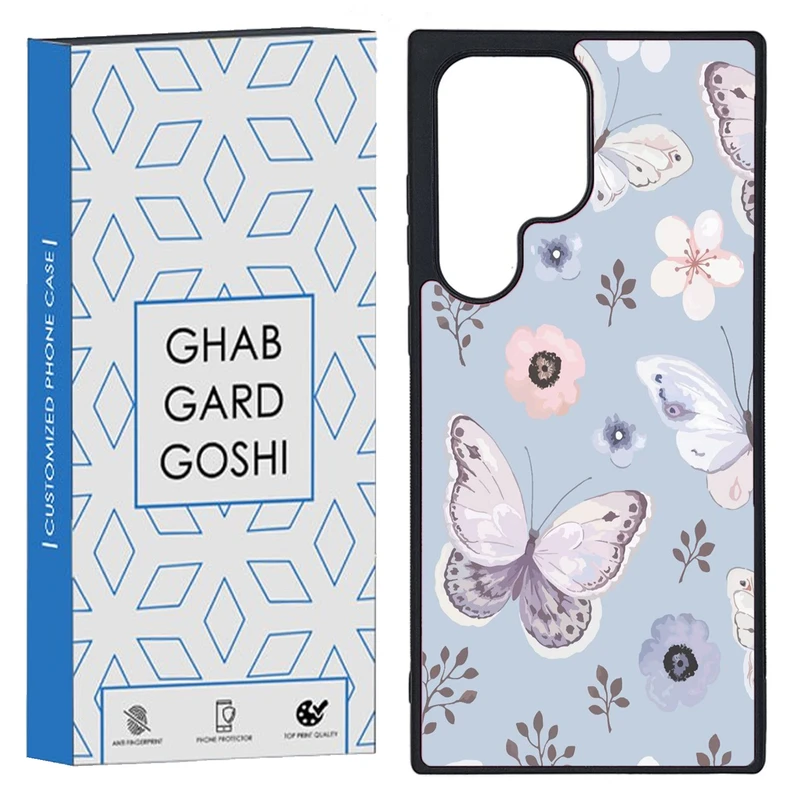 کاور قاب گارد گوشی طرح پروانه کد TPU-004 مناسب برای گوشی موبایل سامسونگ Galaxy S23 Ultra