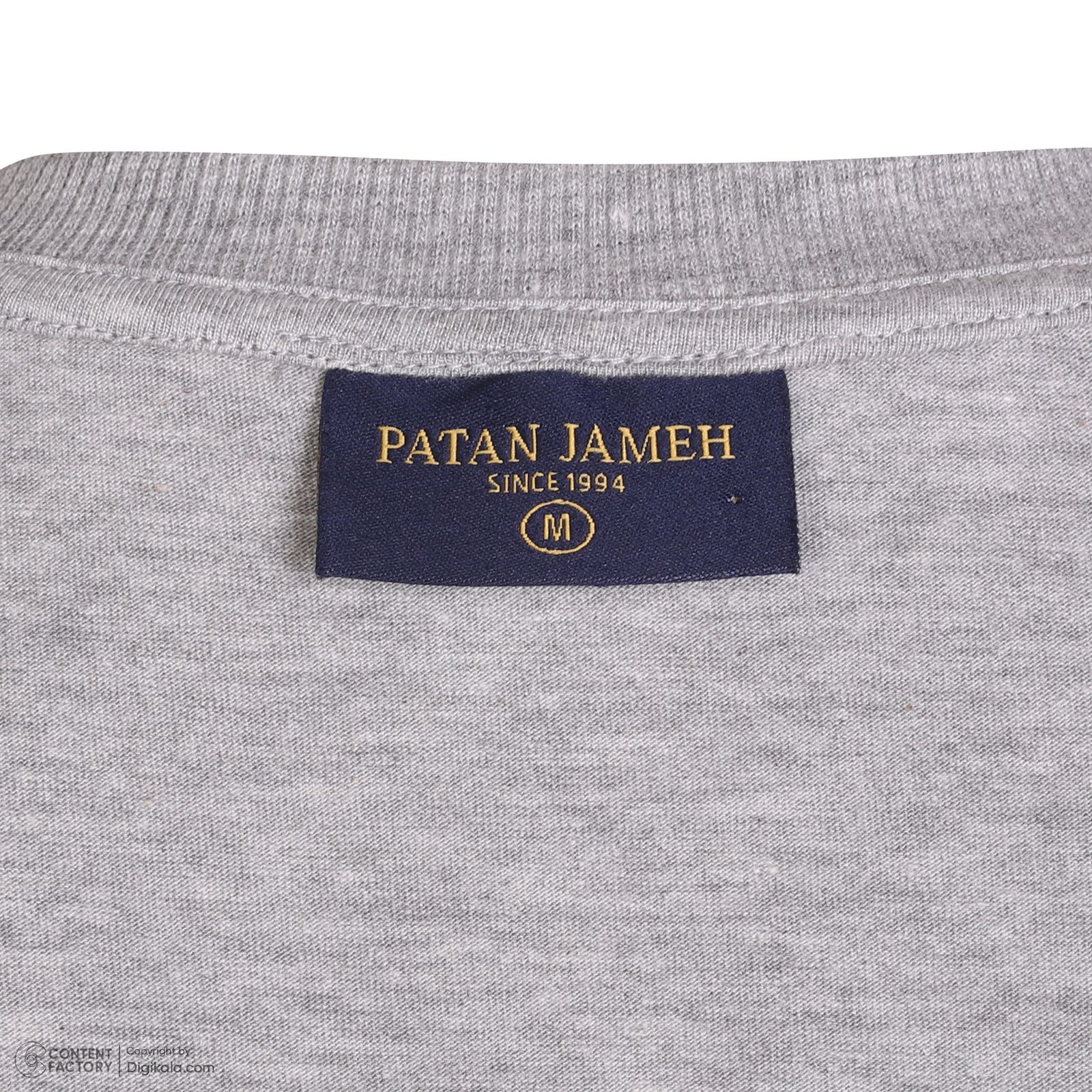 تی شرت آستین کوتاه مردانه پاتن جامه مدل 131621030067642 -  - 9