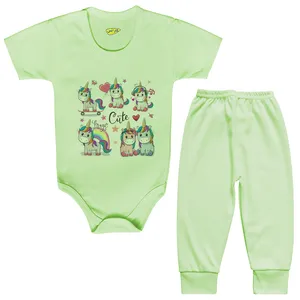 ست بادی و شلوار نوزادی کارانس مدل BSTG-3110