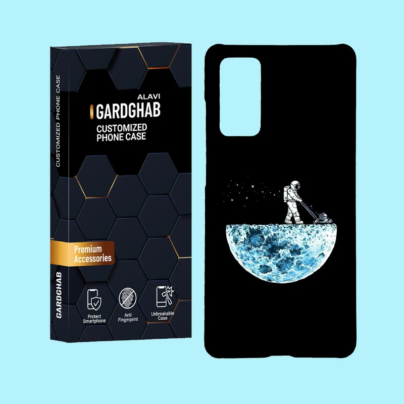 کاور گارد قاب علوی مدل کهکشان مناسب برای گوشی موبایل سامسونگ Galaxy S20 FE