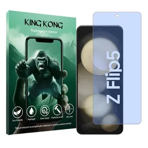 King Kong Tough model anti-blue screen protector suitable for Samsung Galaxy Z Flip5 mobile phone
