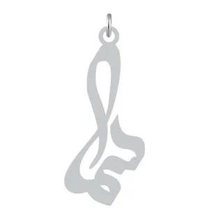 آویز گردنبند نقره کرابو طرح سما مدل Kn2-880