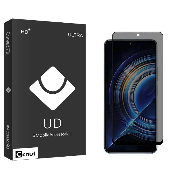 محافظ صفحه نمایش حریم شخصی کوکونات مدل UDB2 مناسب برای گوشی موبایل شیائومی Redmi K50