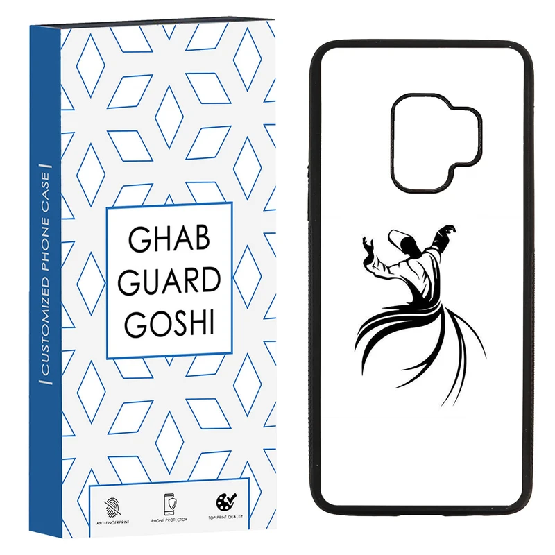 کاور قاب گارد گوشی طرح جانا کد TPU-228 مناسب برای گوشی موبایل سامسونگ Galaxy S9
