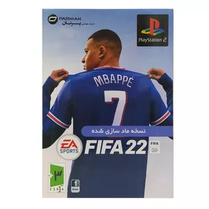 بازی FIFA 22 مخصوص PS2 پرنیان نسخه مادسازی شده