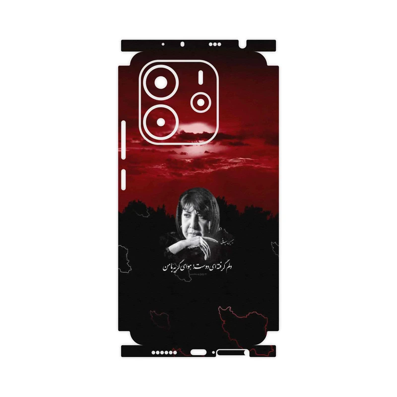 برچسب پوششی ماهوت مدل Simin Behbehani-FullSkin مناسب برای گوشی موبایل شیائومی Redmi Note 14 4G