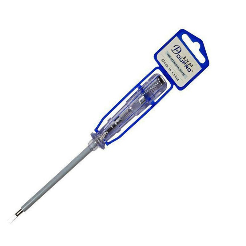 فازمتر مدل دوپرو کوچک بسته 2 عددی