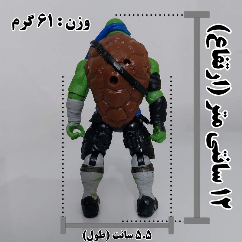 اکشن فیگور پلی میتس مدل لاکپشت های نینجا طرح لئوناردو کد PAN-179