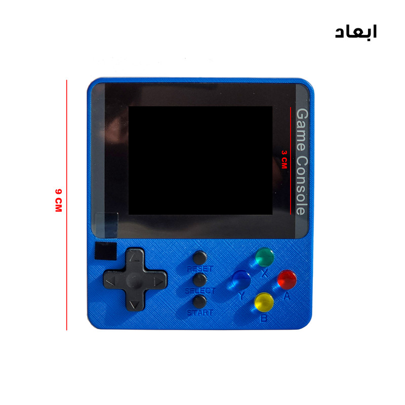 کنسول بازی قابل حمل مدل Game Box K5
