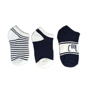 جوراب ساق کوتاه پسرانه لوپیلو مدل 03 بسته 3 عددی