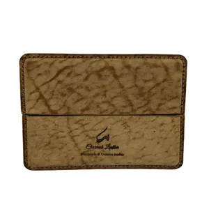 کیف سیگار چرمک بهین مدل G19