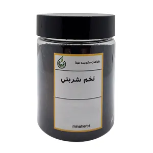 تخم شربتي مينا - 240 گرم