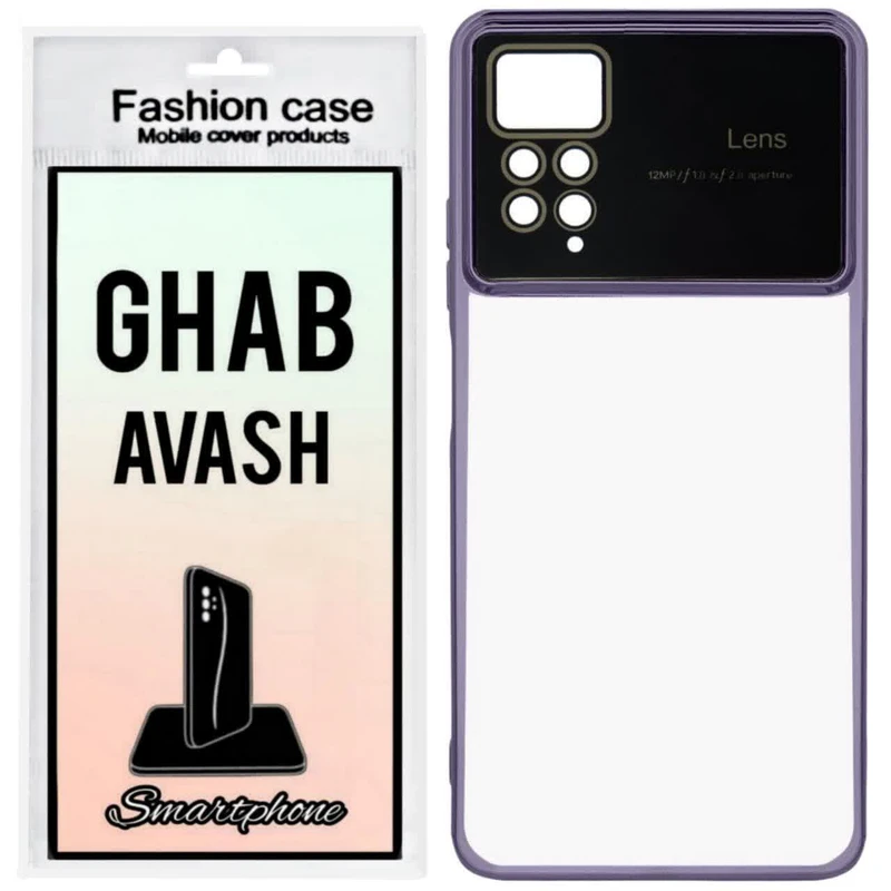 کاور قاب آوش مدل دوررنگی 03 مناسب برای گوشی موبایل شیائومی REDMI NOTE12 PRO 4G