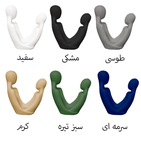 دکوری مدل زوج همدم