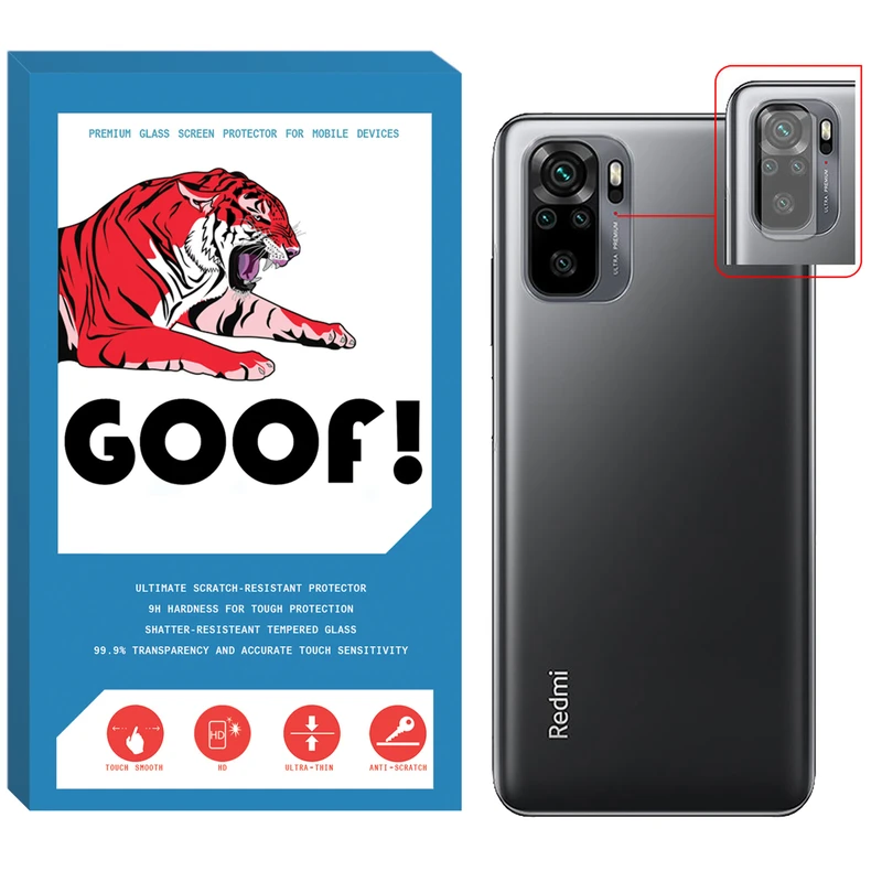 محافظ لنز دوربین گوف مدل SD-01 مناسب برای گوشی موبایل شیائومی Redmi Note 10