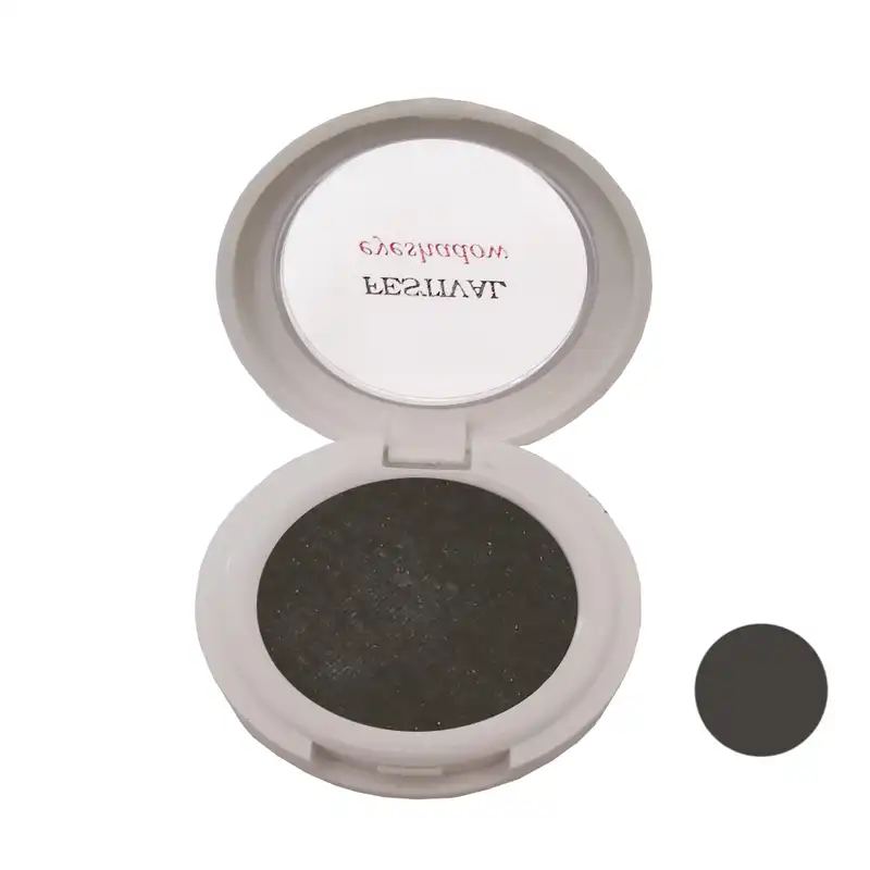 سایه چشم فستیوال شماره 23F