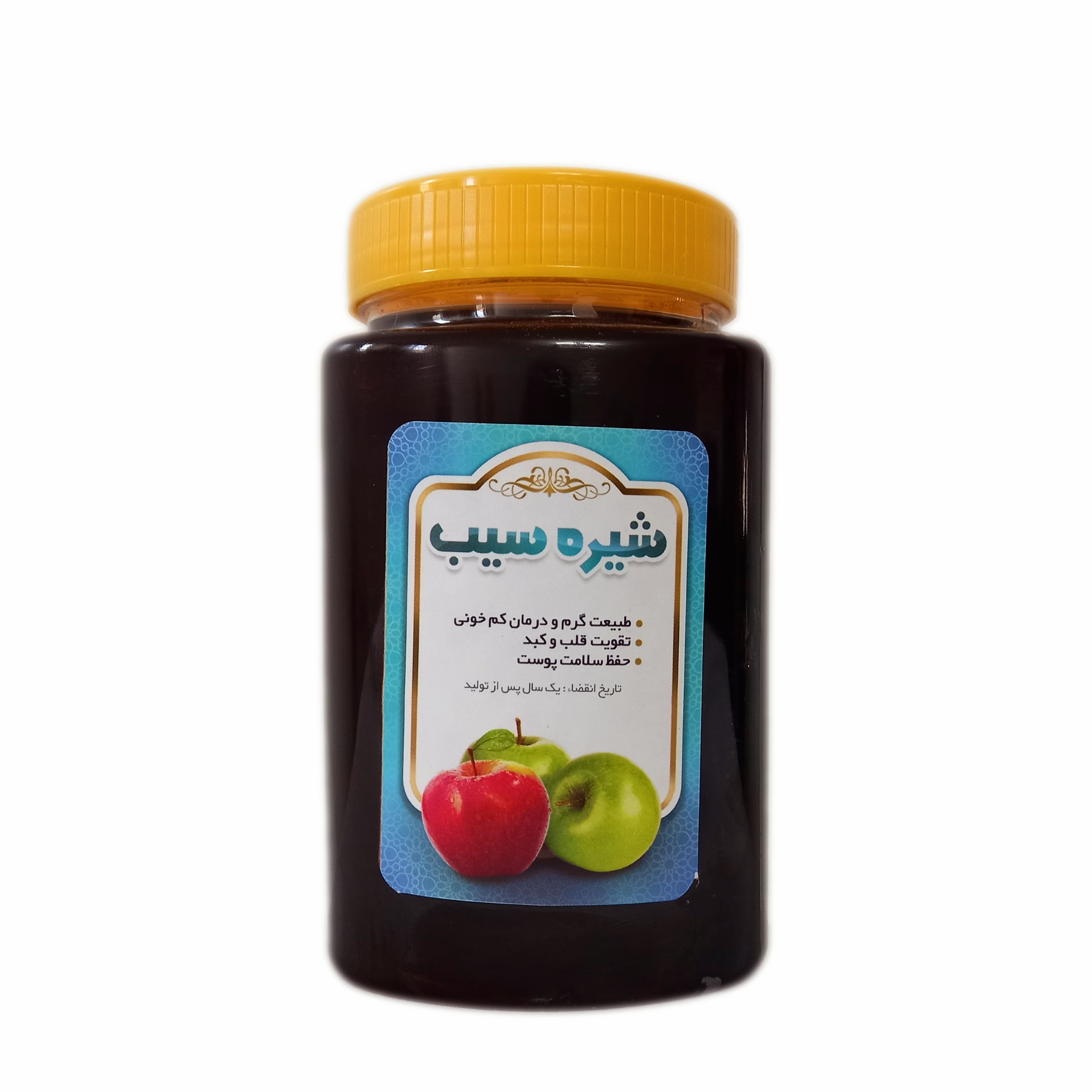 شیره سیب - 850 گرم