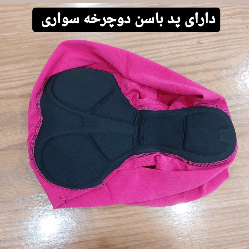 شلوارک دوچرخه سواری دخترانه مدل Jim900 مجموعه دو عددی شلوارک دوچرخه سواری دخترانه مدل Jim900 مجموعه دو عددی