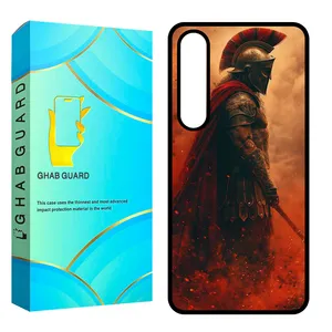 Ghab Guard CHAPS24 Cover For Samsung Galaxy S24