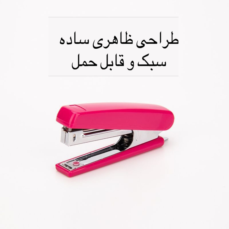 منگنه هوآچی مدل NO.209