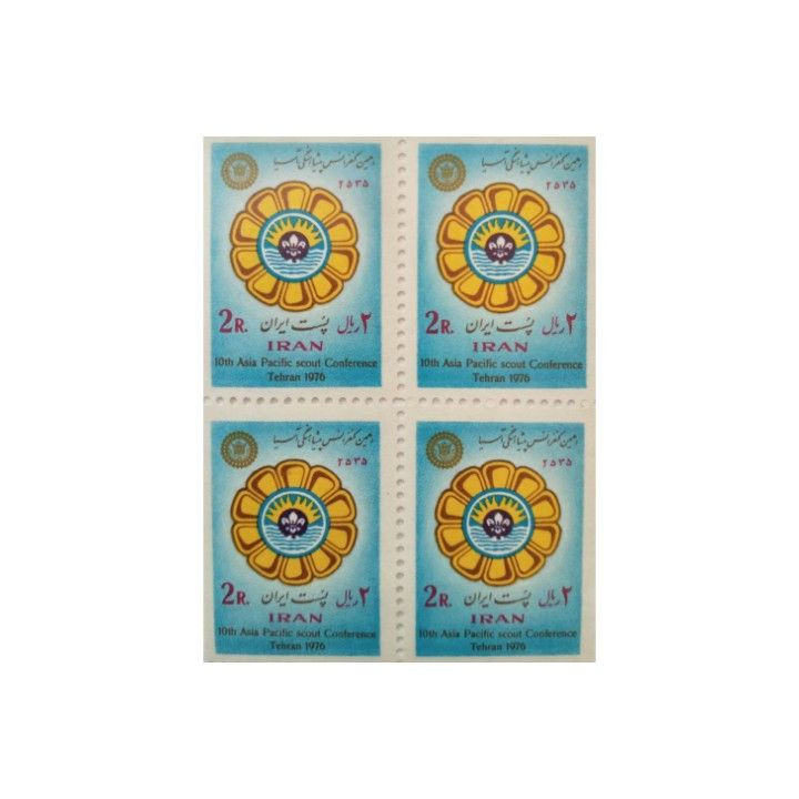 تمبر یادگاری مدل پیشاهنگی مجموعه 4 عددی