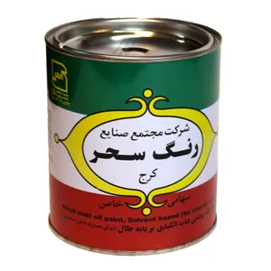 رنگ سحر کد 725 وزن 1 کیلوگرم