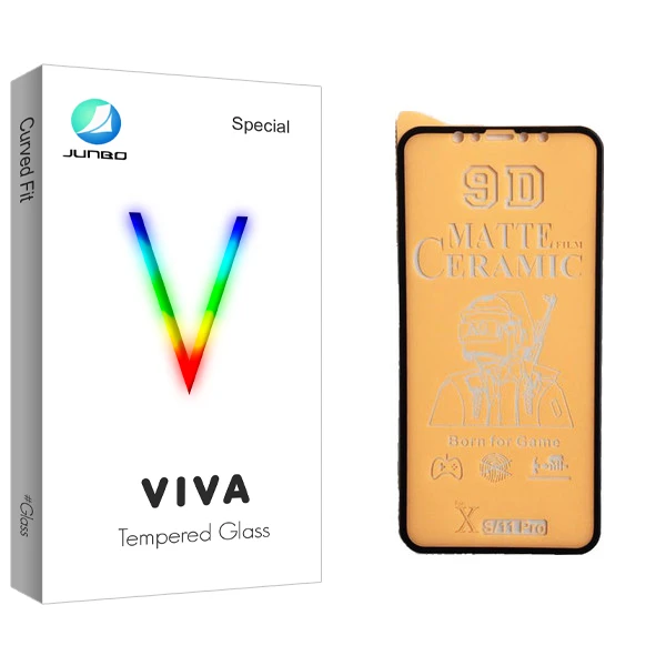 محافظ صفحه نمایش جانبو مدل Viva Glass مناسب برای گوشی موبایل اپل iphone Xs/ 11 pro