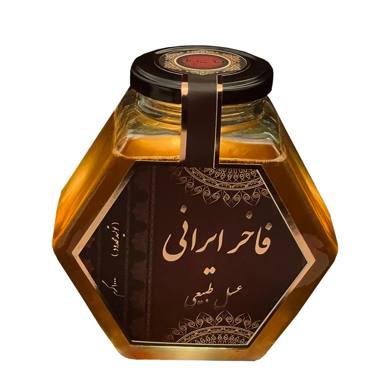 عسل طبیعی کوهستان فاخر ایرانی - 1 کیلوگرم