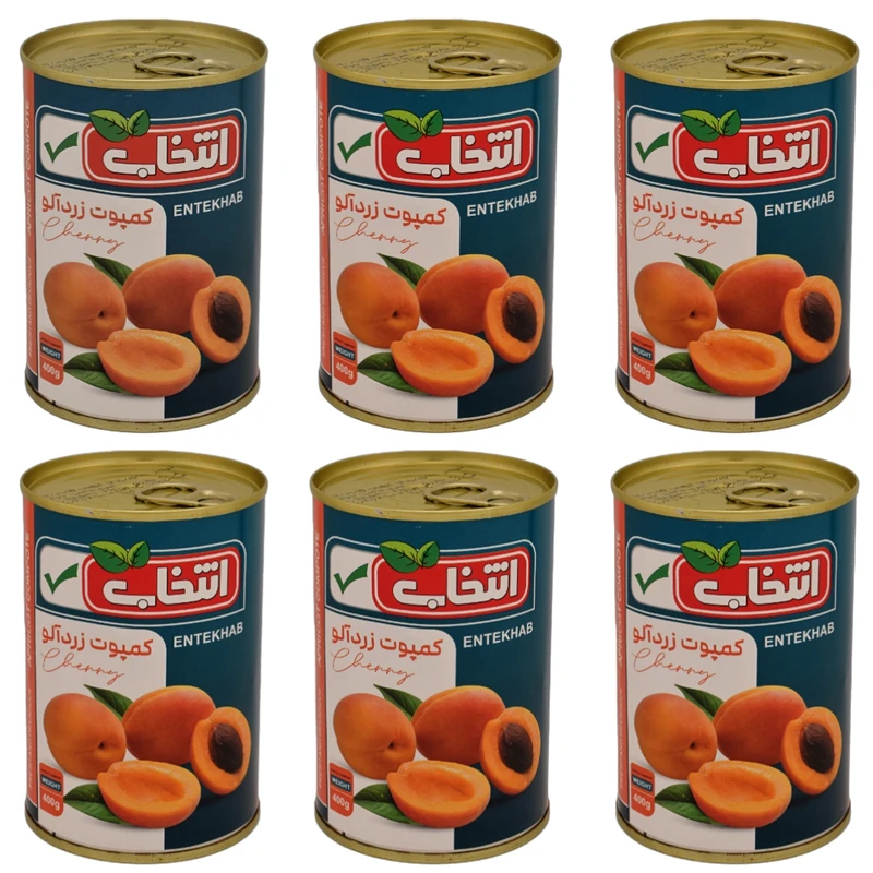 کمپوت زردآلو انتخاب - 400 گرم بسته 6 عددی