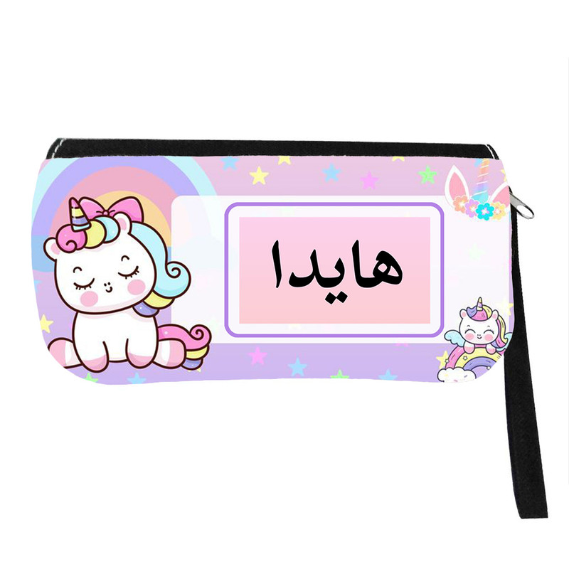 جامدادی پاد آفرین مدل فانتزی طرح کارتونی تک شاخ دخترانه اسم هایدا کد p420