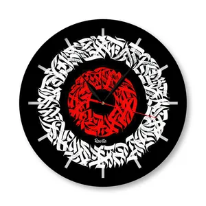 ساعت دیواری راویتا مدل متن ایرانی کد 3250