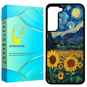 Ghab Guard GCHPA21F Cover for Samsung Galaxy S21 FE 5G  