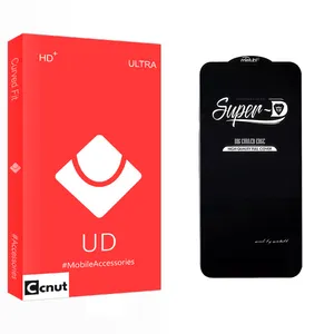 Coconut UD Glass Screen Protector For Samsung  galaxy A72 5G