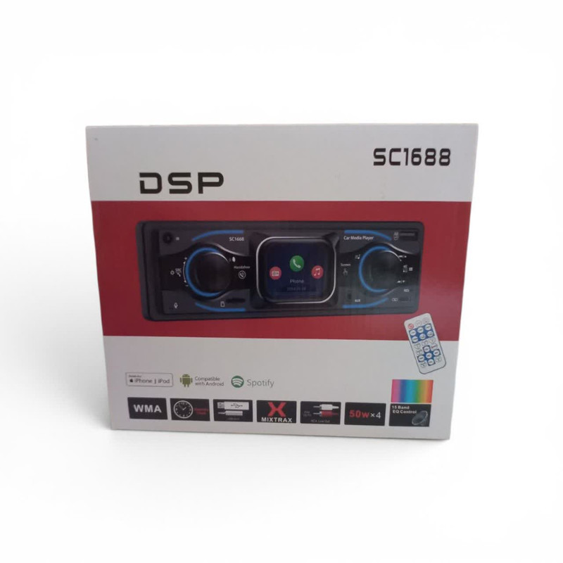 پخش کننده خودرو مدل DSP