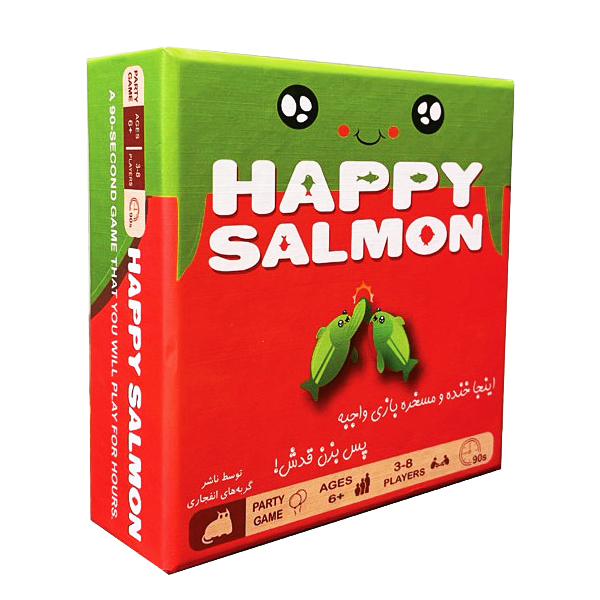 بازی فکری مدل سالمون خوشحال HAPPY SALMON