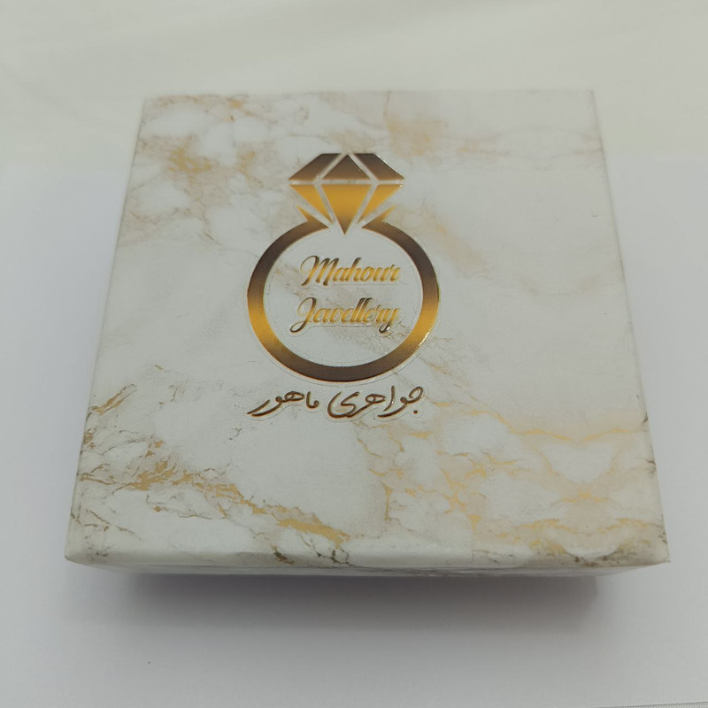 نیم ست طلا 18 عیار زنانه جواهری ماهوور مدل آلتین نیم ست طلا 18 عیار زنانه جواهری ماهوور مدل آلتین