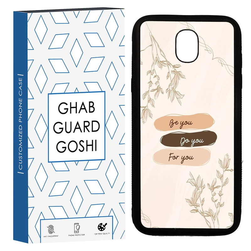 کاور قاب گارد گوشی طرح ساده کد TPU-300 مناسب برای گوشی موبایل سامسونگ Galaxy J5 PRO