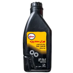 روغن دنده بهران مدل ویژه 75W-90 حجم 1 لیتر