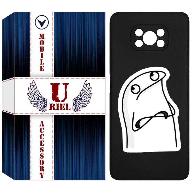 کاور یوریل مدل KSH کد 80 طرح کلافه مناسب برای گوشی موبایل شیائومی Poco X3 / X3 Pro