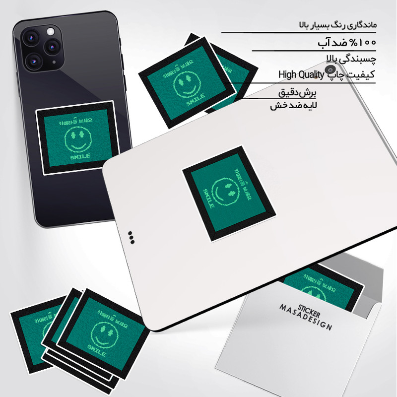 استیکر تزئینی موبایل و تبلت ماسا دیزاین مدل stkv0420 طرح squid game