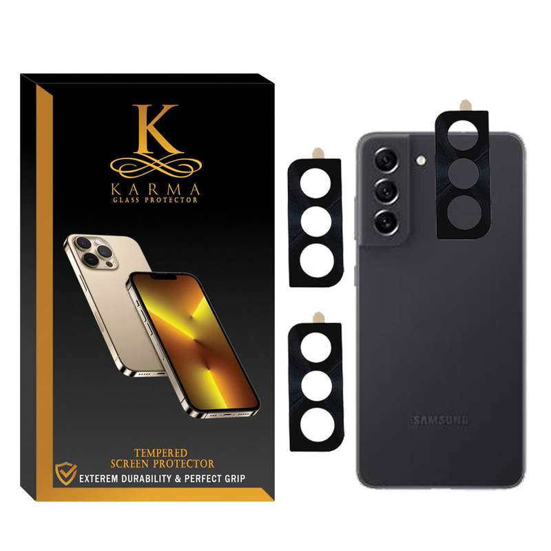 محافظ لنز دوربین کارما مدل KA/Flz11 مناسب برای گوشی موبایل سامسونگ Galaxy S21FE بسته سه عددی