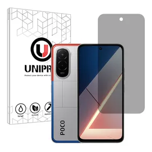 Unipro Star 5 model privacy screen protector suitable for Xiaomi Poco M7 4G Mobile phone 