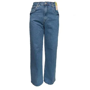 شلوار جین زنانه مدل بگ کشی