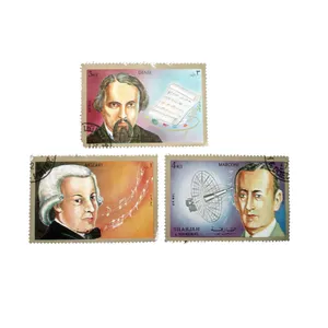 تمبر یادگاری مدل مشاهیر کد DS2262 مجموعه 3 عددی