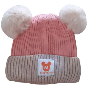 کلاه بافتنی بچگانه کد 095