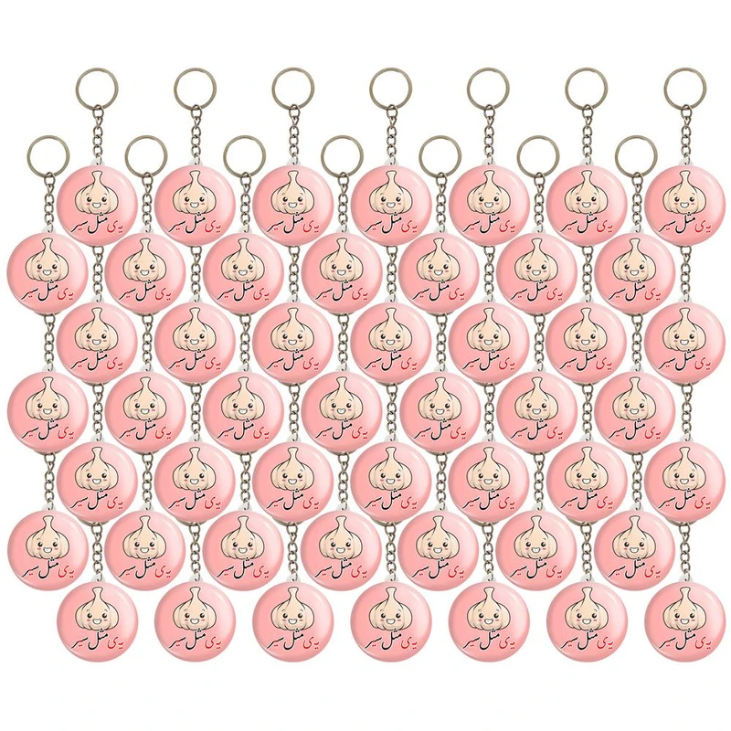 جاکلیدی خندالو مدل جشن الفبا ی مثل سیر کد 8735 مجموعه 49 عددی