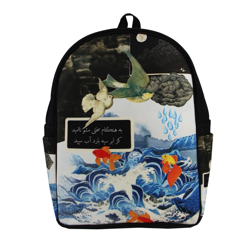 کوله پشتی مدرسه تالی مدل امید